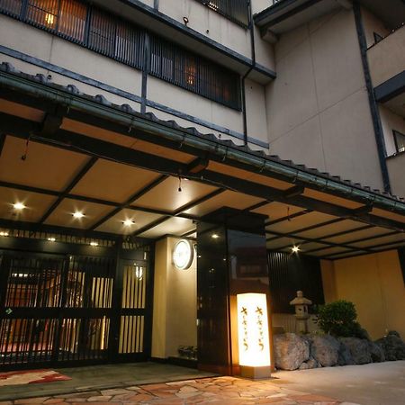 Hokuriku Yamashiro Onsen Hotel Kikyou Кага Екстериор снимка