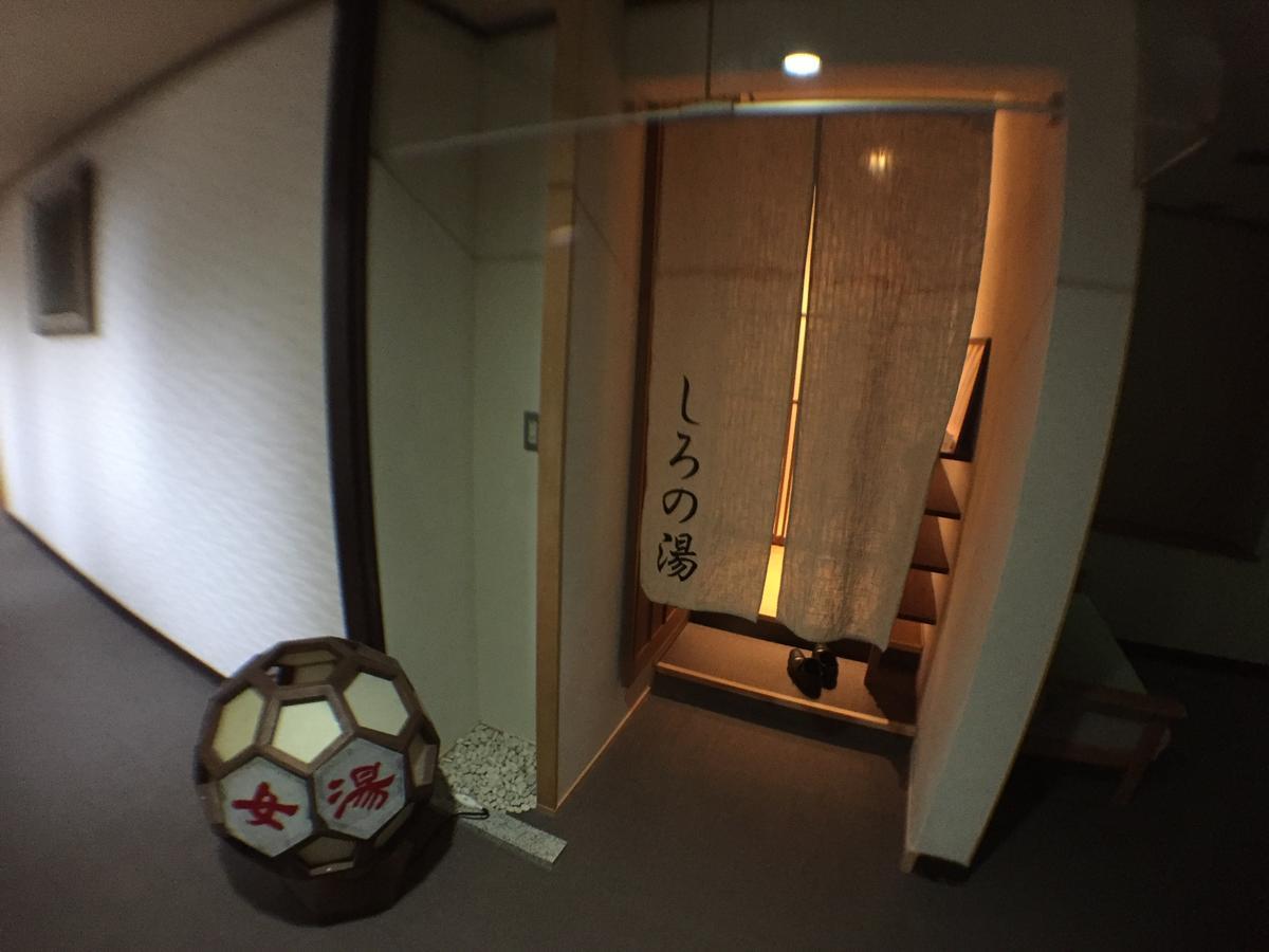 Hokuriku Yamashiro Onsen Hotel Kikyou Кага Екстериор снимка