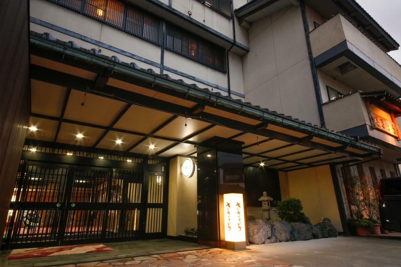 Hokuriku Yamashiro Onsen Hotel Kikyou Кага Екстериор снимка